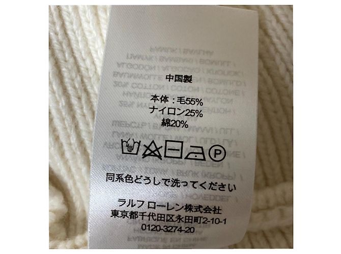 Rollkragenstrickpullover Lauren Ralph Lauren Weiß - Ansicht 7
