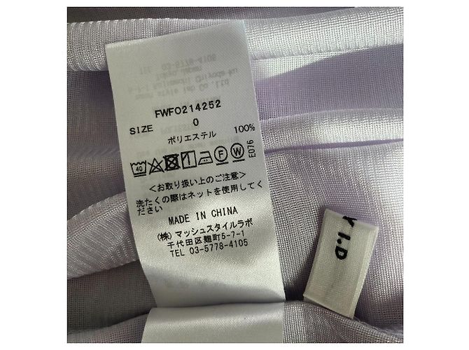 Autre Marque Abito camicia a ruota FRAY I.D Porpora Lavanda - vista 10