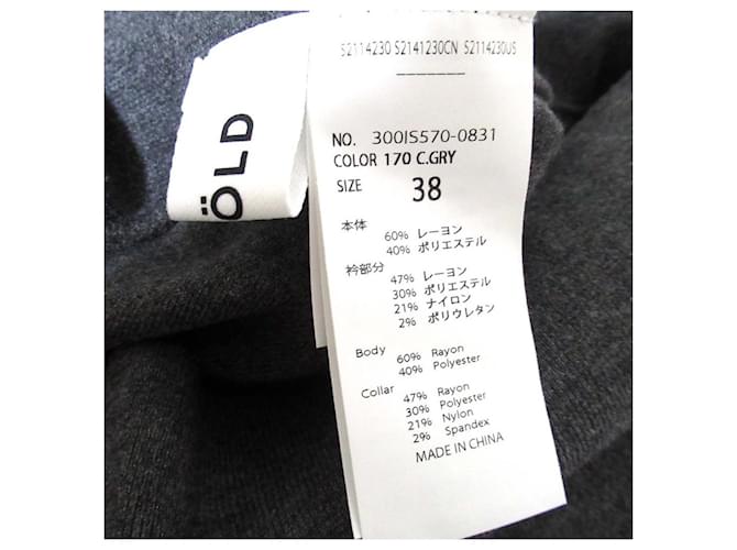 Autre Marque ENFOLD LOW-NECK PULLOVER Strickware Braun - Ansicht 6