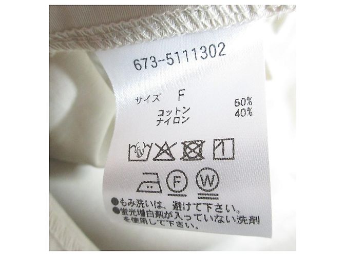 Autre Marque Abrigo nano universe Water Repellent Pollen Guard Stainless Collar Coat Beige - vista 7