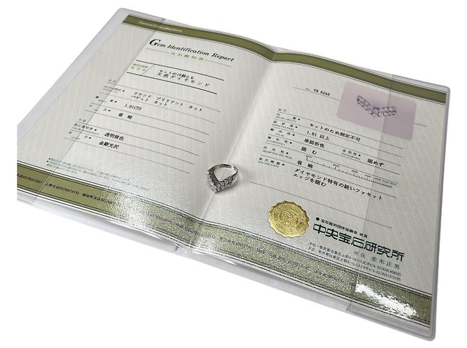 Autre Marque V-Form Pt900 Platin Diamantring Silber - Ansicht 11