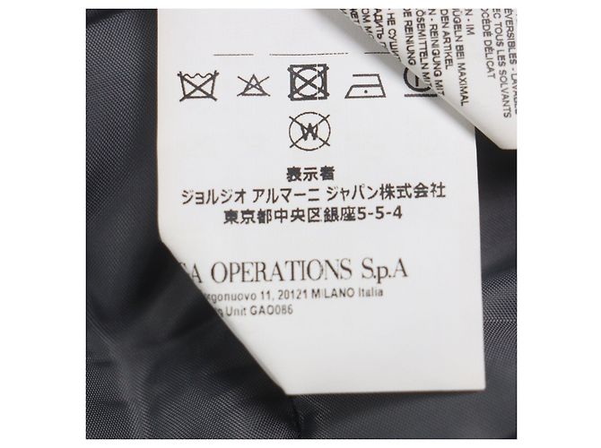 Polyesterjacke Emporio Armani Schwarz - Ansicht 10