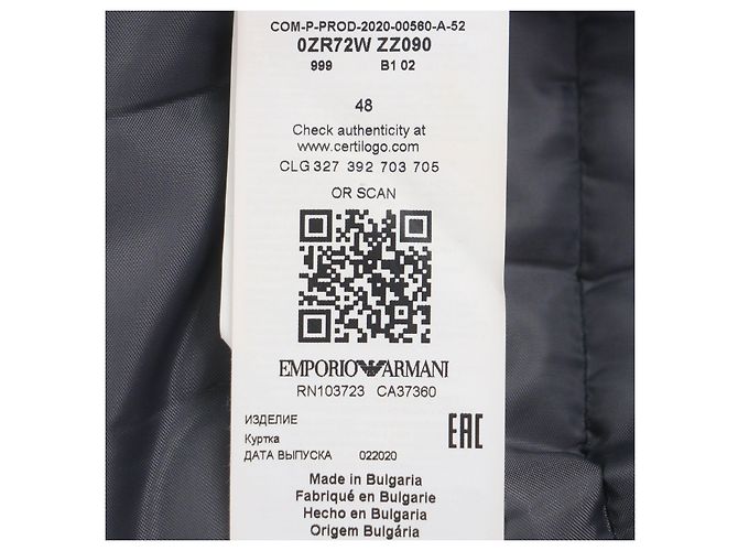 Polyesterjacke Emporio Armani Schwarz - Ansicht 8