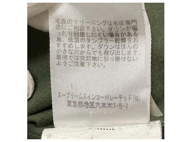 Autre Marque Abrigo de lana con forro Woolrich Castaño Verde Caqui - vista 9