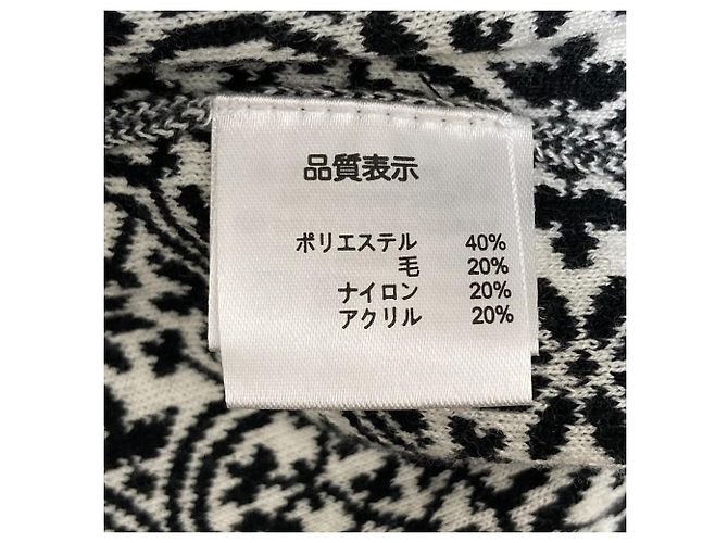 Autre Marque Strickkleid Super Beauty Weiß - Ansicht 7