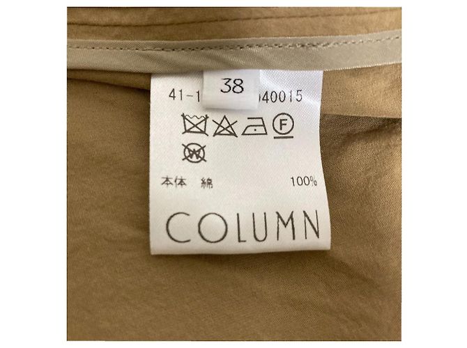 Autre Marque COLUMN Cocoon Kleid Braun Kamel - Ansicht 8