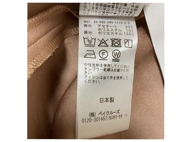Autre Marque Vestido de alcinha em cetim Noble Luna Bege - vista 7