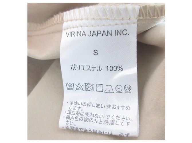 Autre Marque VIRINA Langkleid mit seitlicher Raffung Beige - Ansicht 6