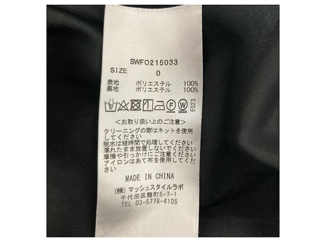 Autre Marque snidel Kleid mit Taillenfalten Schwarz - Ansicht 6