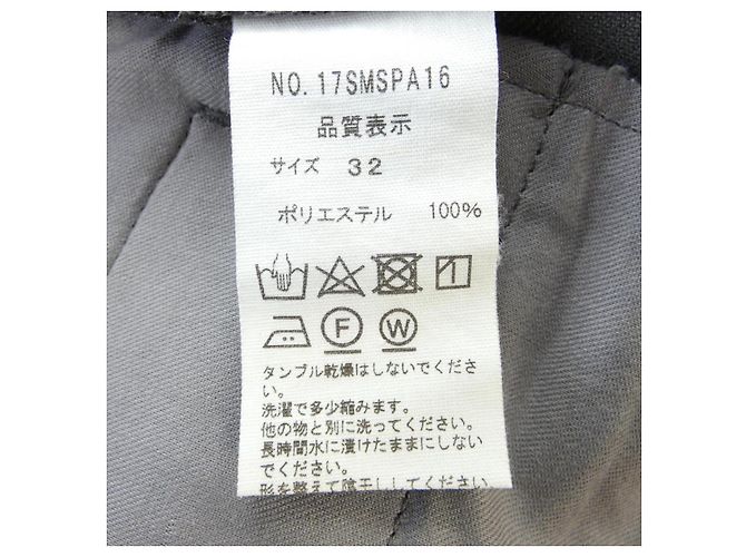 Autre Marque Shinzone Hose Braun - Ansicht 3