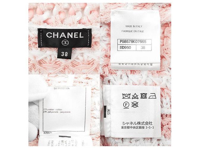 Chanel P58578 Cárdigan de mezcla de algodón y tweed Rosa Blanco - vista 10
