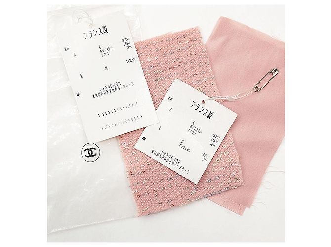Conjunto de mezcla de lana Chanel 99A P14314 Castaño Rosa Beige - vista 10