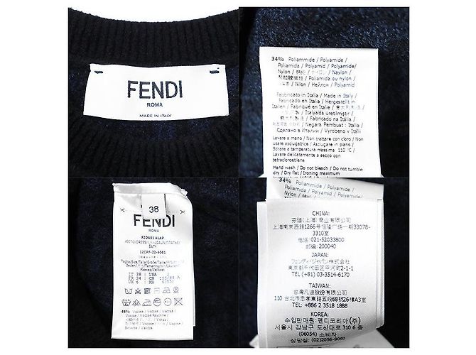 Fendi FF Zucca Micro Pile Jacquard Kleid Schwarz Blau - Ansicht 10