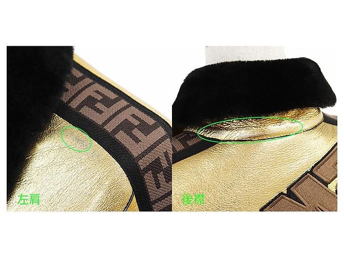 Fendi FF Logo ROMA Bestickte Lammlederjacke Schwarz Golden - Ansicht 8