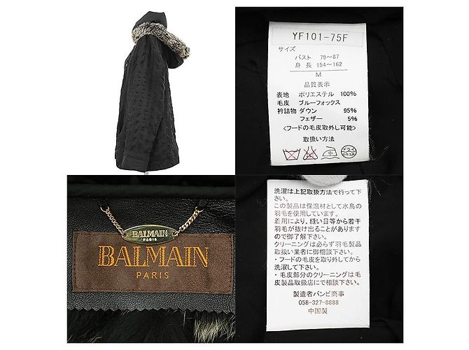 Autre Marque Balmain Fox Fur Down 2way Jacket Black - view 10