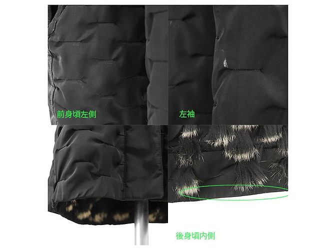 Autre Marque Balmain Fox Fur Down 2way Jacket Black - view 8