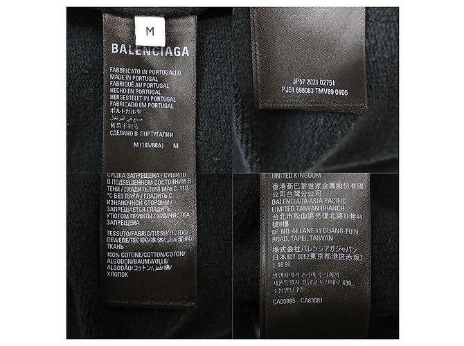 Sudadera con capucha Balenciaga UNIFIT de algodón Negro - vista 10