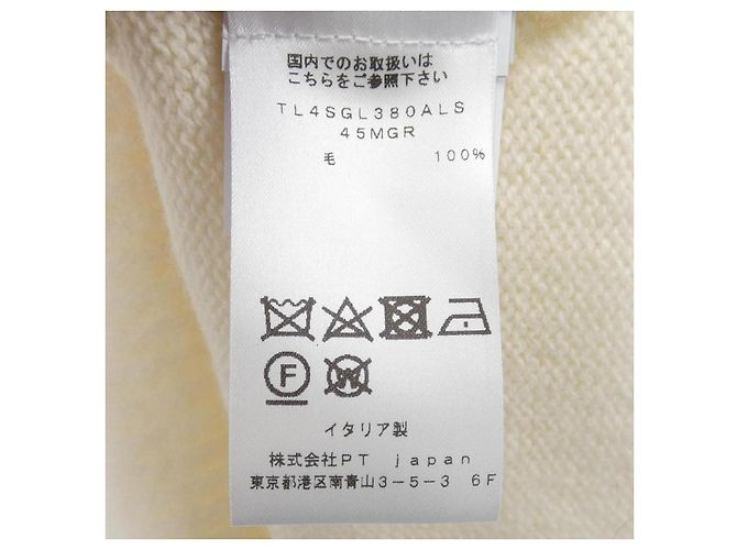 Autre Marque PT TORINO Strickware Weiß - Ansicht 3