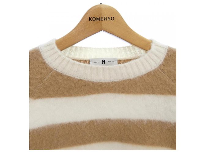 Autre Marque PT TORINO Strickware Weiß - Ansicht 5