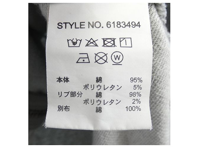 Autre Marque AVIREX Hoodie Braun - Ansicht 3