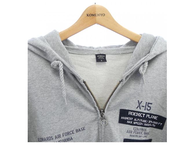 Autre Marque AVIREX Hoodie Braun - Ansicht 5