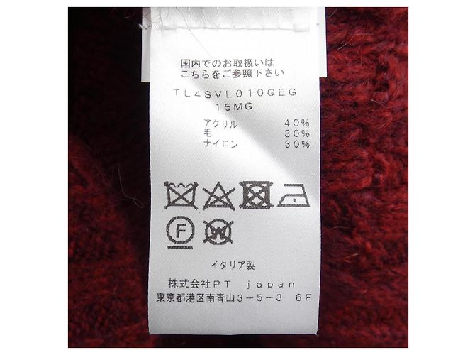 Autre Marque PT TORINO Knitwear Roja Naranja - vista 3