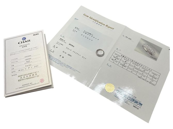 Autre Marque CHAR 71RB220 Platin-Diamantring aus Pt950 Silber - Ansicht 14