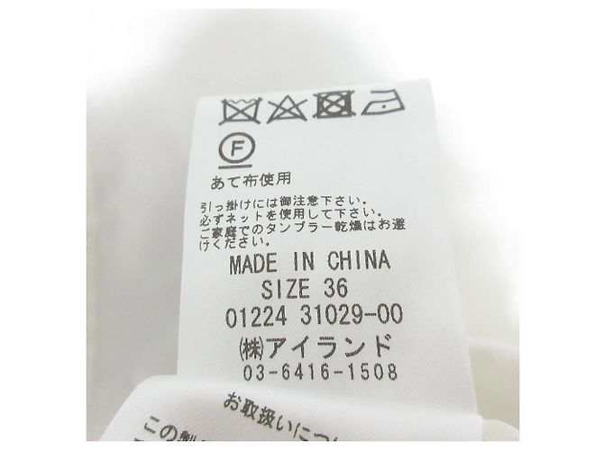 Autre Marque GRACE CONTINENTAL Kleid mit Karomuster Rot - Ansicht 7