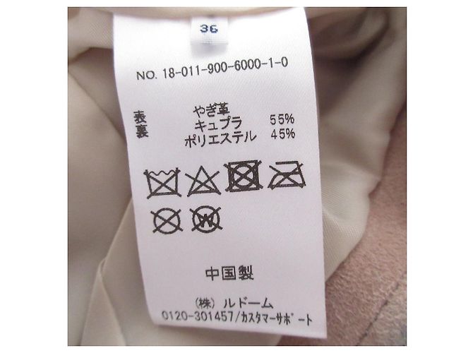 Autre Marque Chaqueta Rider de ante de cabra IENA Beige - vista 8