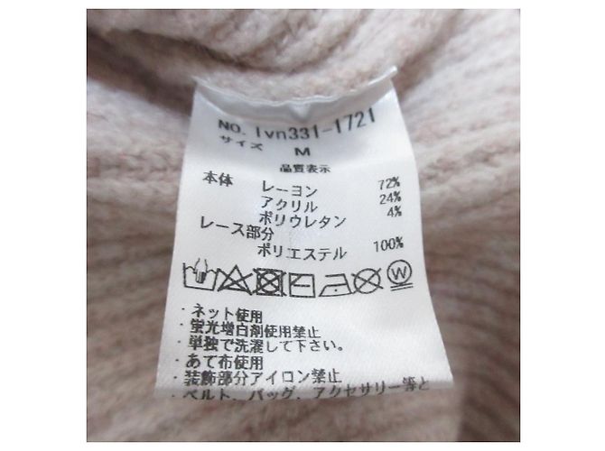 Autre Marque Strickkleid Pearl Lace le reve vaniller Pink - Ansicht 8
