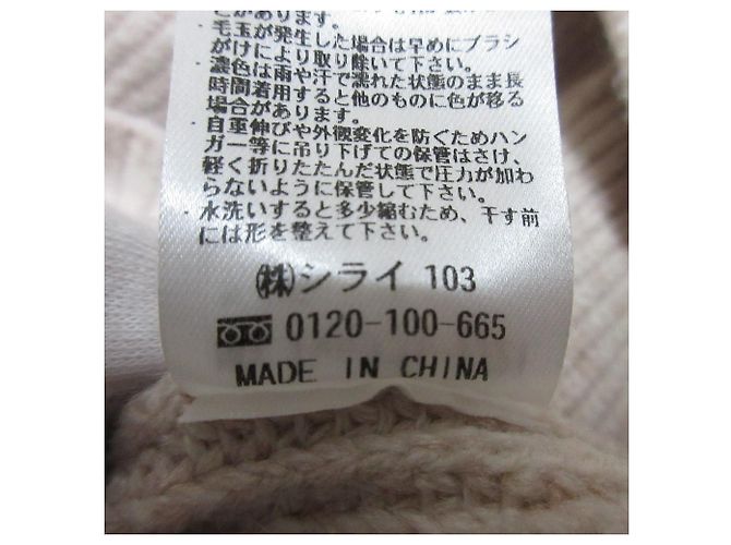 Autre Marque Strickkleid Pearl Lace le reve vaniller Pink - Ansicht 9