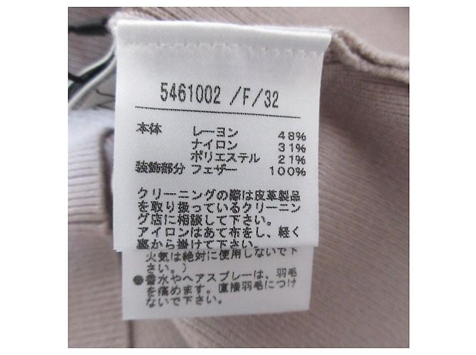 Autre Marque Top de punto con ribete de plumas Noela Rosa Beige - vista 9