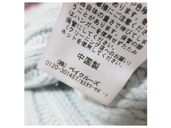 Autre Marque Noble klobiger Kurzstrick-Pullover aus Wolle mit breitem Rippenmuster Blau Hellblau - Ansicht 9