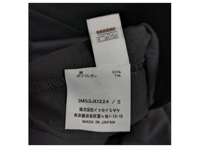 ISSEY MIYAKE SIMPLE ENSEMBLE Jersey Double Jacket Negro - vista 8