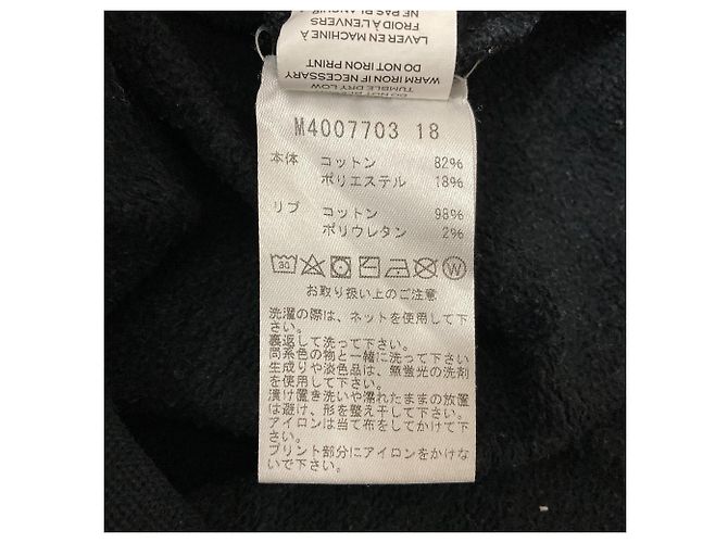 MARC JACOBS Sweatshirt aus Baumwolle mit Logo-Print Schwarz - Ansicht 5