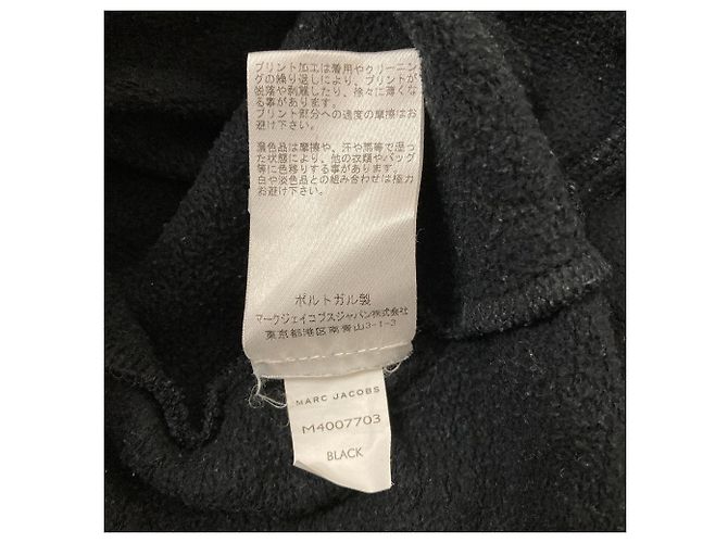 MARC JACOBS Sweatshirt aus Baumwolle mit Logo-Print Schwarz - Ansicht 6