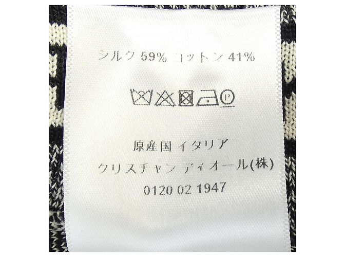 Christian Dior Kleid Schwarz Beige - Ansicht 3
