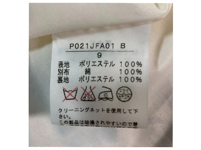 Autre Marque Vestido con estampado de frutas INGEBORG Blanco - vista 5