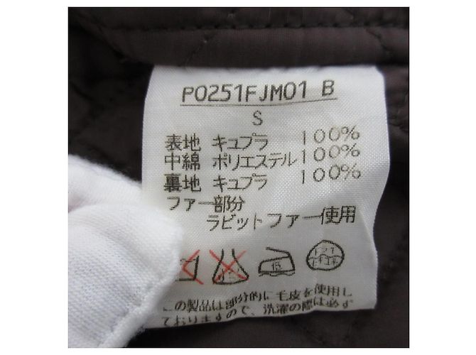Autre Marque Chaqueta de piel de terciopelo Ingeborg Castaño - vista 12
