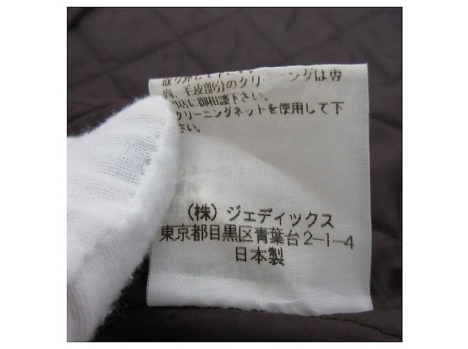 Autre Marque Chaqueta de piel de terciopelo Ingeborg Castaño - vista 13