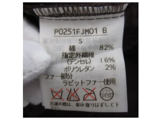Autre Marque Chaqueta de piel de terciopelo Ingeborg Castaño - vista 15