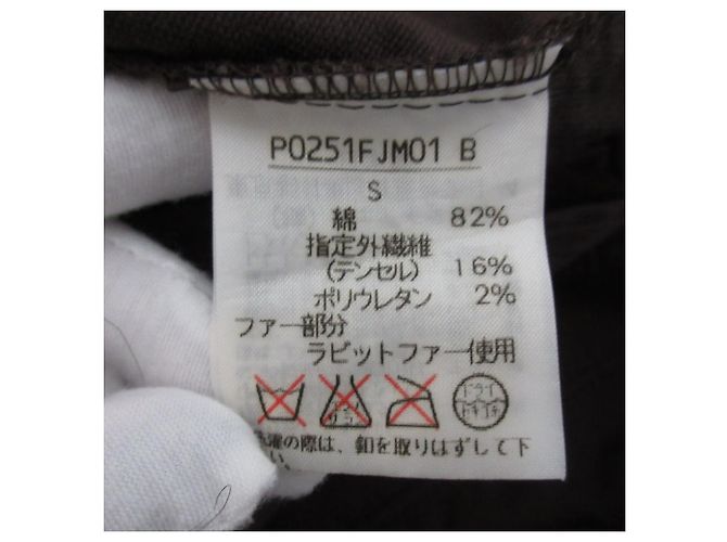 Autre Marque Chaqueta de piel de terciopelo Ingeborg Castaño - vista 16