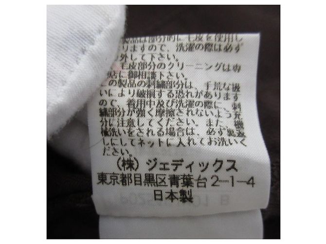 Autre Marque Chaqueta de piel de terciopelo Ingeborg Castaño - vista 17