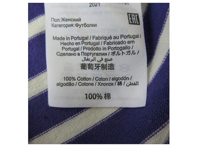 MARC JACOBS Gestreiftes Langarmshirt Cut and Sewn Lila - Ansicht 9