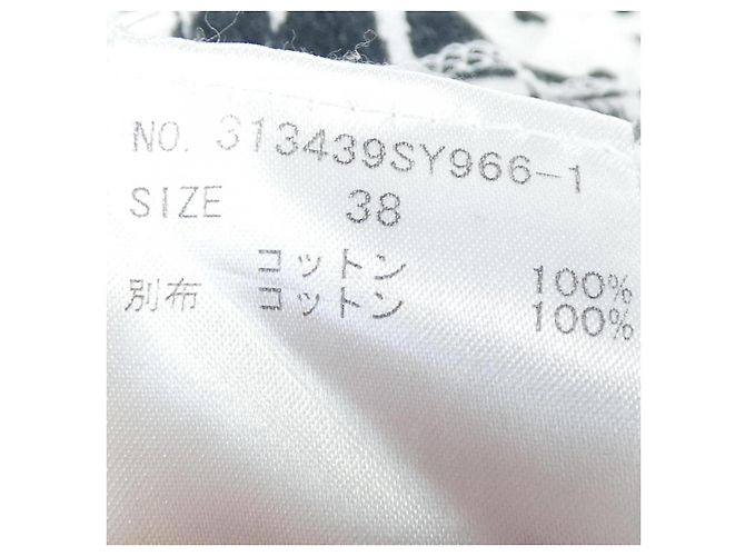 Stella Mc Cartney Camiseta de algodón Stella McCartney Blanco - vista 3