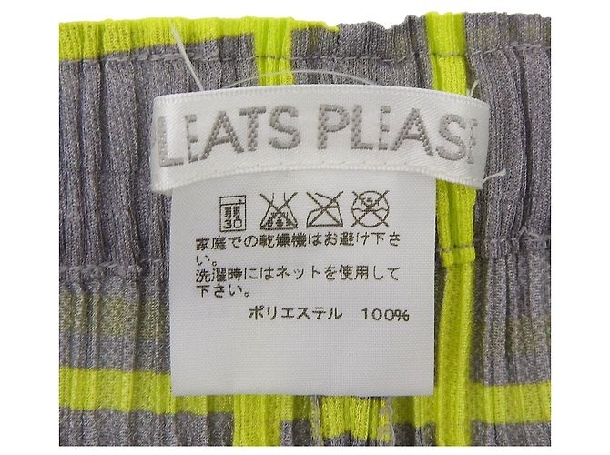 Issey Miyake PLEATS PLEASE Hose aus Polyester Braun Gelb - Ansicht 7
