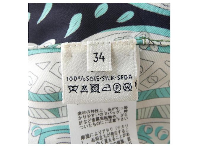 Top de seda Hermès LE JARDIN MAHARANI Negro Blanco Verde - vista 3