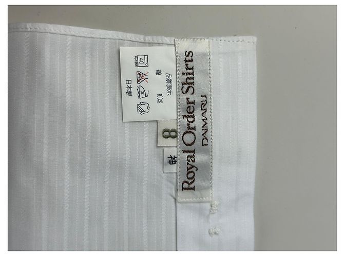 Camicia in cotone a righe da uomo Vintage Dior Bianco M - vista 8