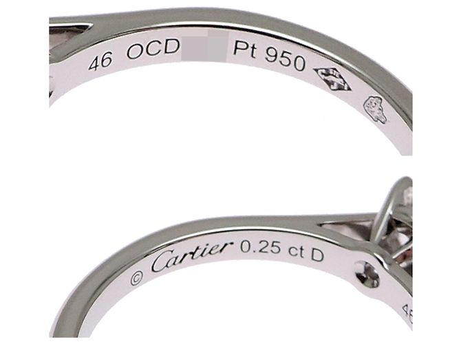 Cartier Platinum 1895 Solitaire Diamond Band Ring - Ansicht 5