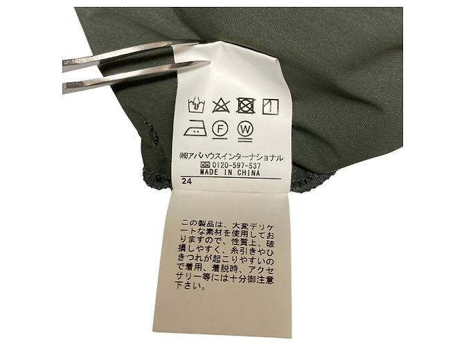 Autre Marque Cool qualite Strickhose Grün Khaki - Ansicht 10